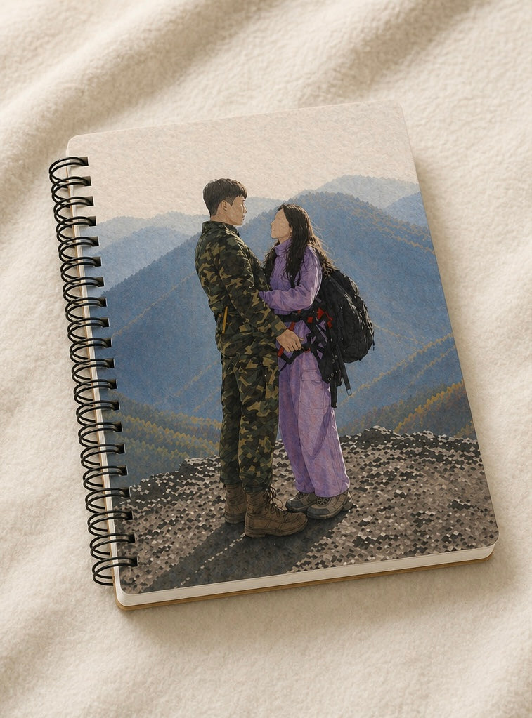Noeul Between Borders notebook
