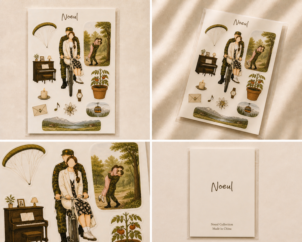 Noeul Between The Borders laptop stickers