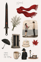 Noeul Eternal Longing laptop stickers